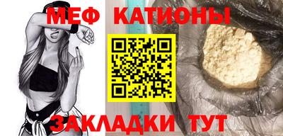 сатива Дубна