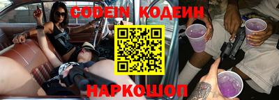 гидра Донской
