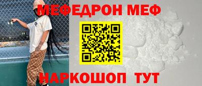 гидра Донской