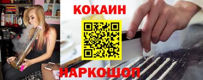 МДМА Донецк