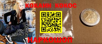 сатива Дубна