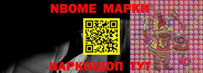 МДМА Донецк