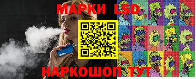 гидра Донской