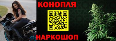 МДМА Донецк