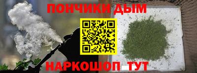 МДМА Донецк