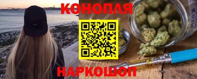МДМА Донецк