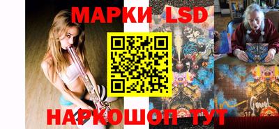 гидра Донской