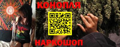 сатива Дубна