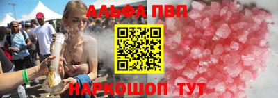 МДМА Донецк