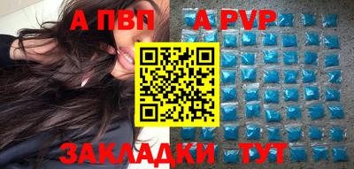 сатива Дубна