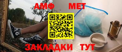 сатива Дубна