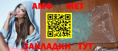 сатива Дубна
