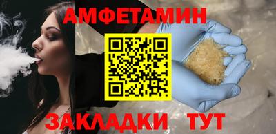 гидра Донской