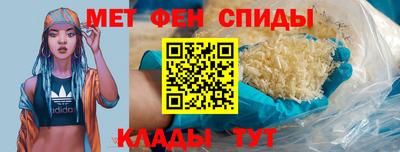 гидра Донской