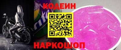 сатива Дубна