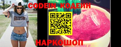 сатива Дубна
