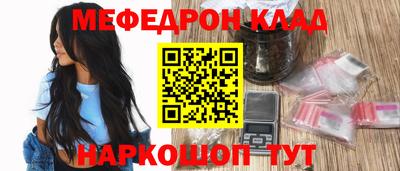 сатива Дубна