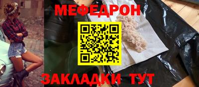 сатива Дубна
