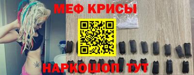сатива Дубна