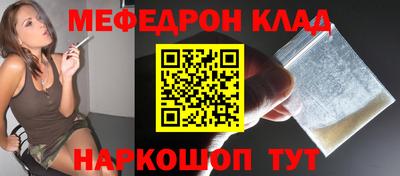 гидра Донской