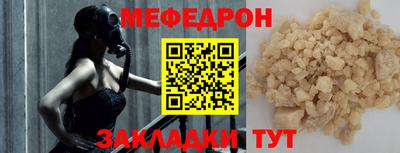 гидра Донской