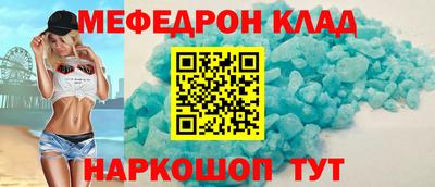 гидра Донской